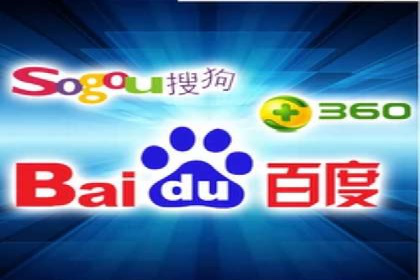 百度推广排名案例分享：如何精准定位目标用户