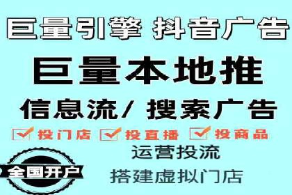 竞价推广开户费用趋势分析，看行业发展趋势